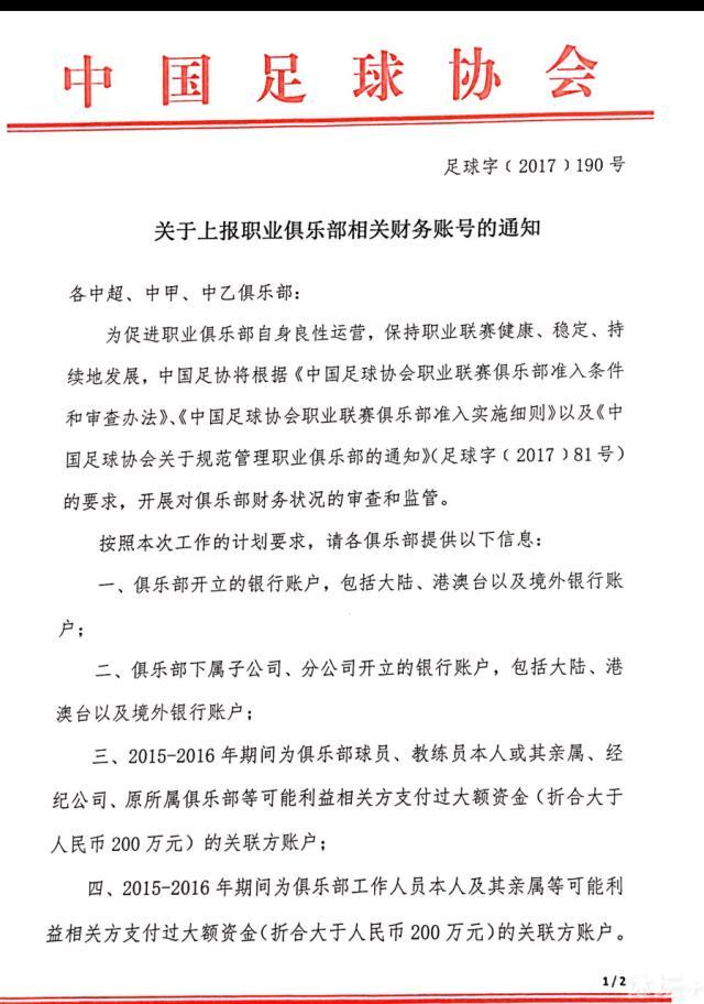 萧老太太怒目圆瞪，直接一个耳光抽在萧常乾的脸上，愤怒的骂道：你不是跟我说你只有一千万吗？。